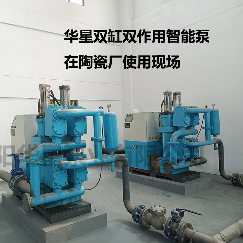 陶瓷柱塞泵客戶案例17.jpg 陶瓷柱塞泵客戶案例17.jpg
