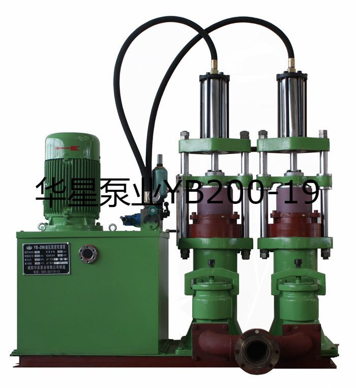 YB200-19陶瓷柱塞泵 YB200-19陶瓷柱塞泵