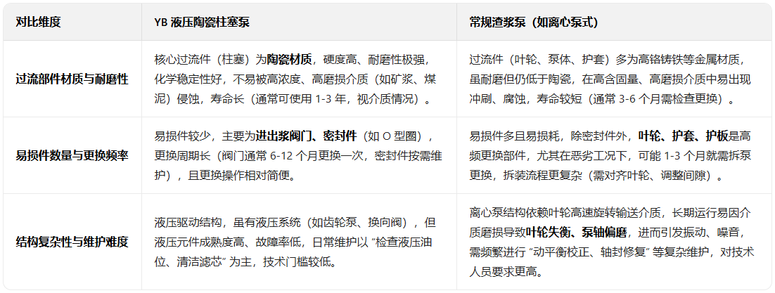 a52bb02a2b68d1ff095ef7ac3f9df37.png a52bb02a2b68d1ff095ef7ac3f9df37.png