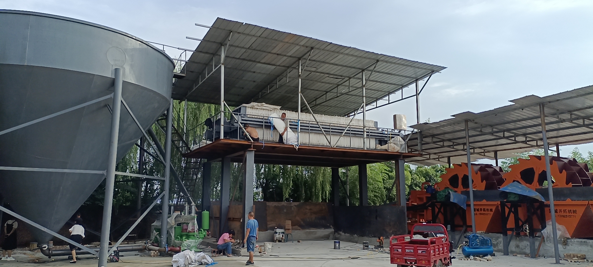 洗沙廠-全套處理設備.jpg 洗沙廠-全套處理設備.jpg