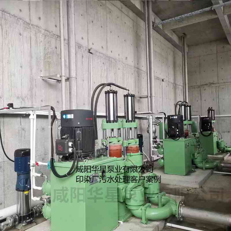 印染污水處理廠使用YBH300-60節(jié)能柱塞泥漿泵客戶案例-第二個現(xiàn)場.jpg 印染污水處理廠使用YBH300-60節(jié)能柱塞泥漿泵客戶案例-第二個現(xiàn)場.jpg