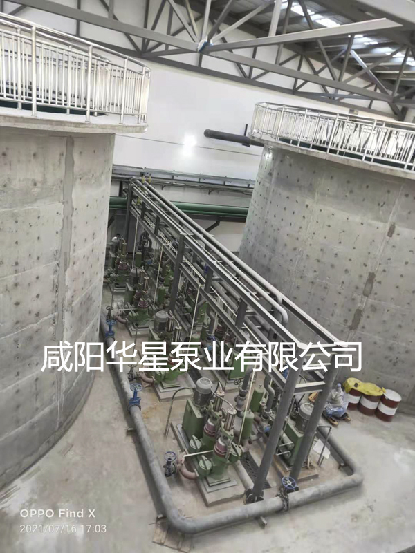 洗煤廠使用現場4.jpg