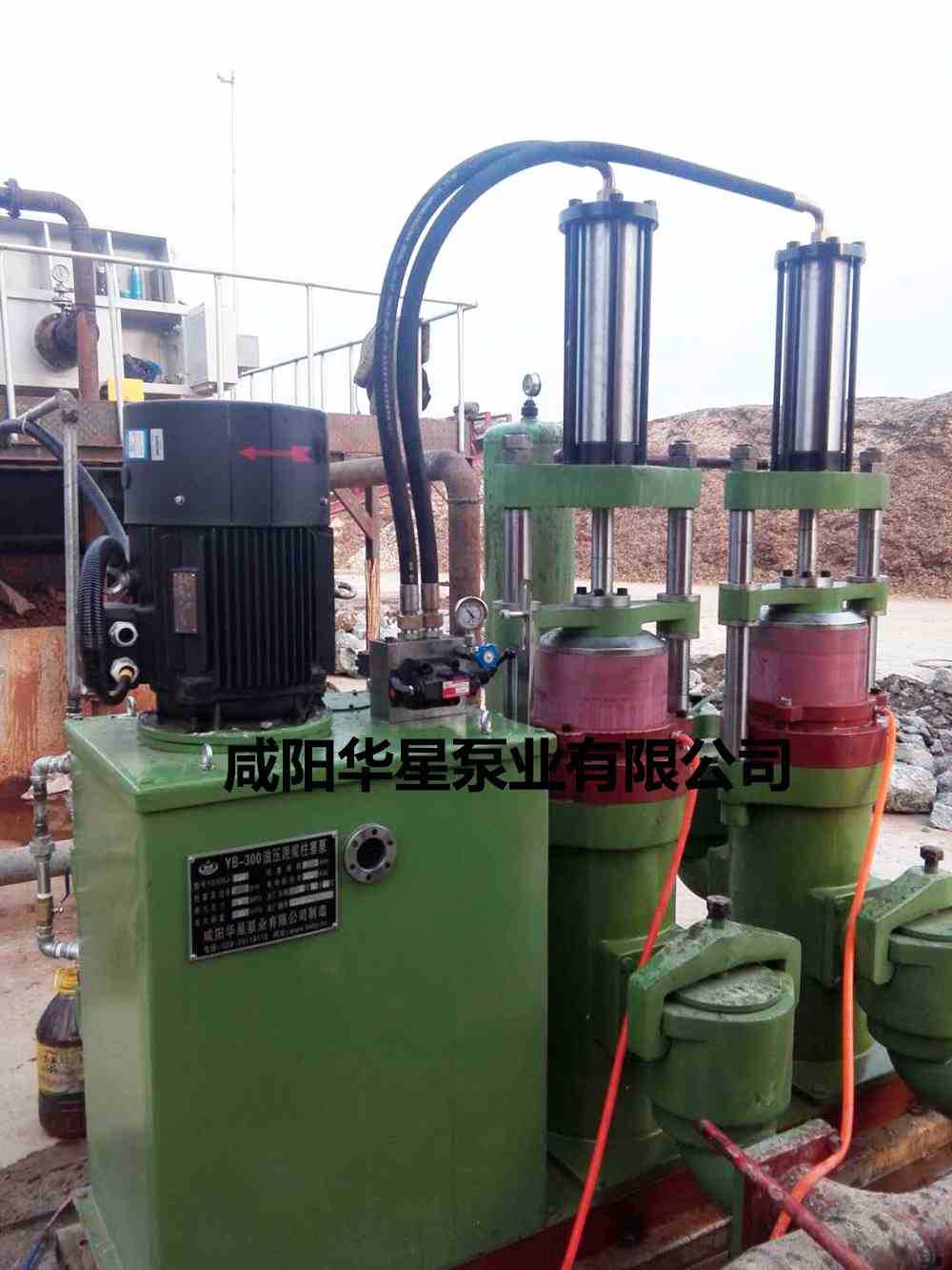 華星YBH300-70節能陶瓷柱塞泵在造紙行業使用現場-02.jpg 華星YBH300-70節能陶瓷柱塞泵在造紙行業使用現場-02.jpg