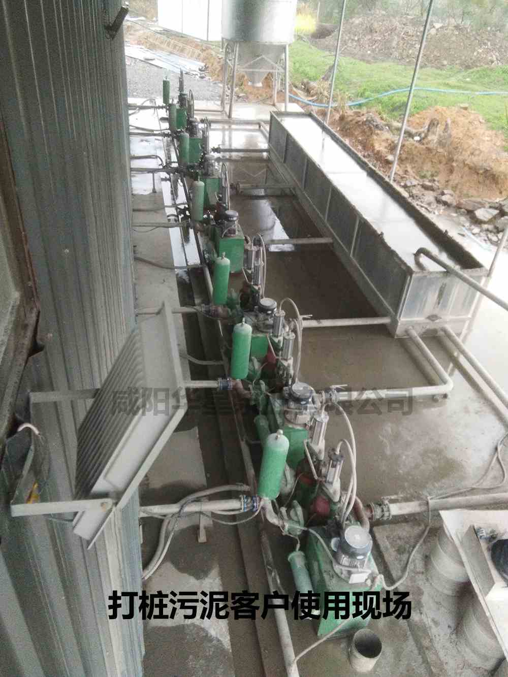 華星YBH250-30節能陶瓷柱塞泵打樁污泥使用現場-02 華星YBH250-30節能陶瓷柱塞泵打樁污泥使用現場-02
