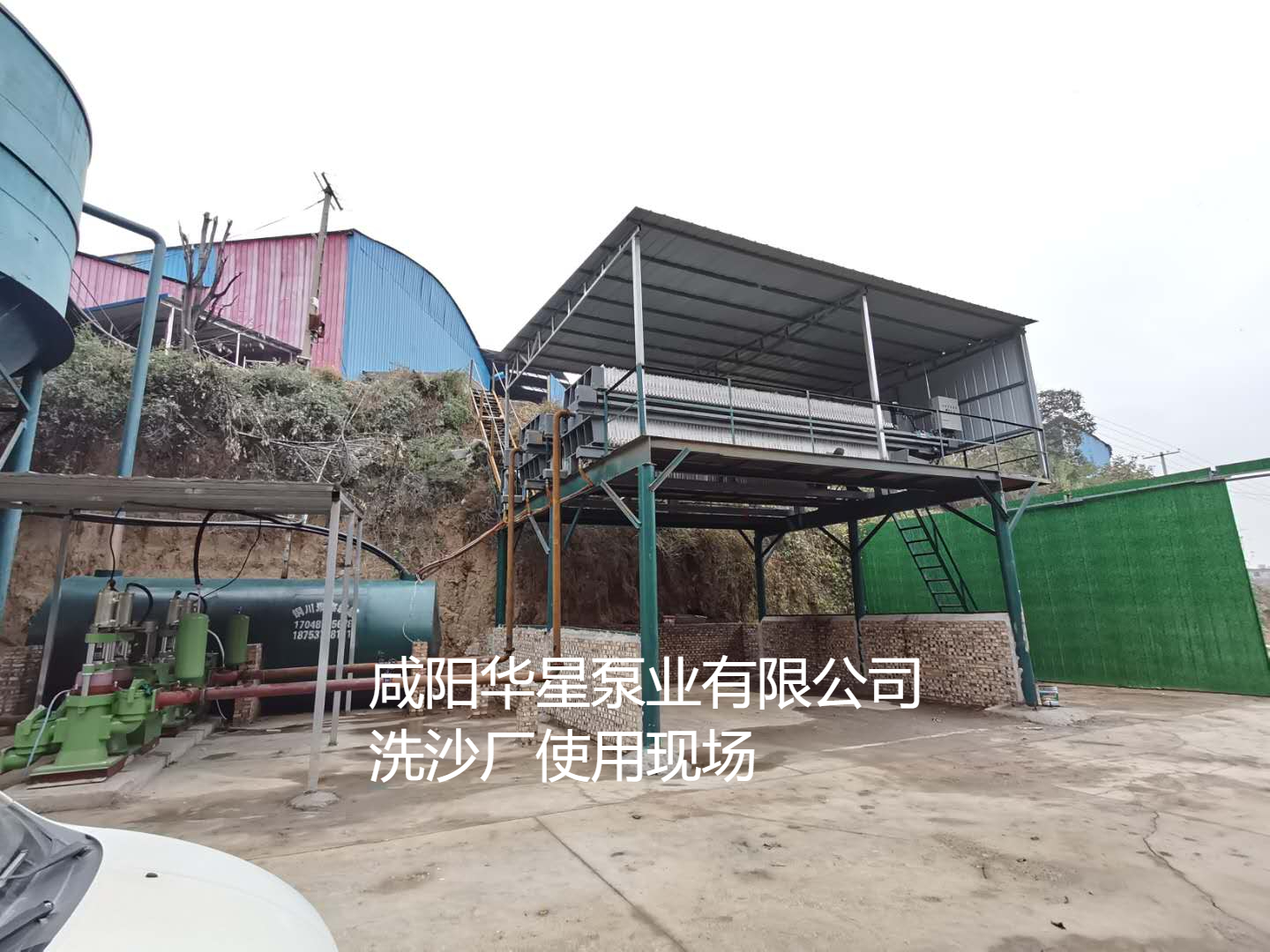 洗沙場使用華星YBH300-40陶瓷柱塞泥漿泵現場-客戶案例-第三個客戶現場-02 洗沙場使用華星YBH300-40陶瓷柱塞泥漿泵現場-客戶案例-第三個客戶現場-02