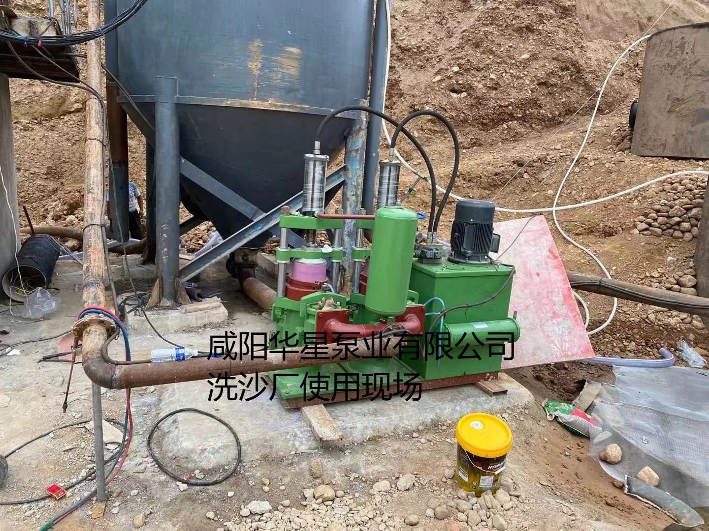 洗沙場使用華星YBH250-30陶瓷柱塞泥漿泵現場-客戶案例-03 洗沙場使用華星YBH250-30陶瓷柱塞泥漿泵現場-客戶案例-03