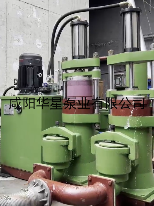 印染廠 300-40 印染廠 300-40